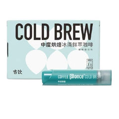 Coffee @once Cold Brew (Nitrogen  Preservation) Medium Roast 96g