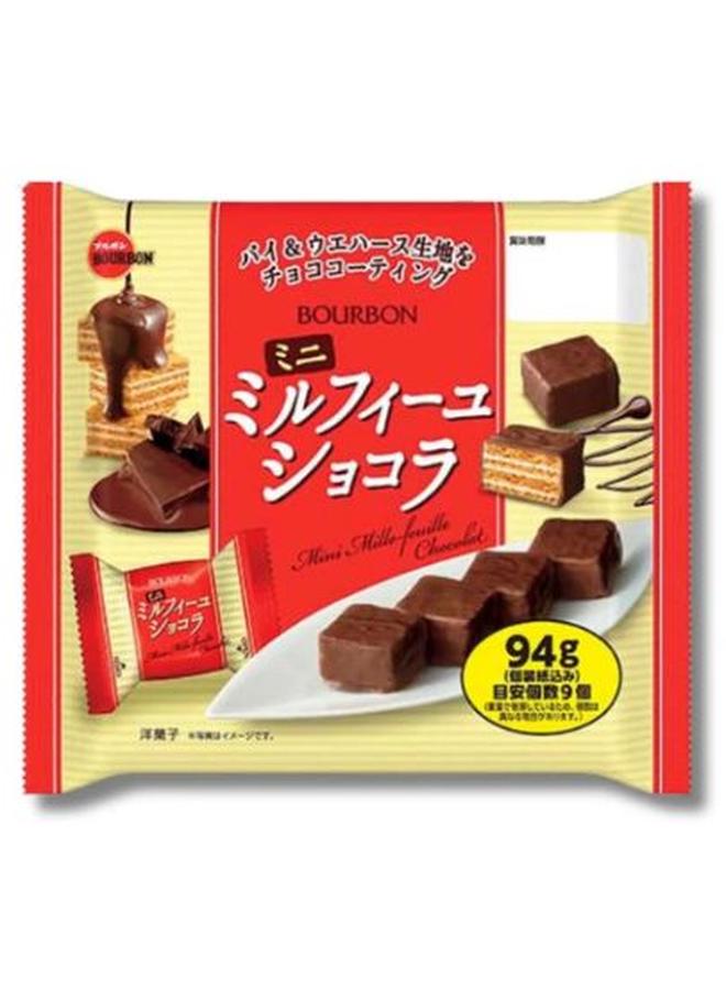 Bourbon Mini Millefeuilla Chocolate