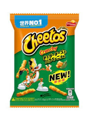 Cheetos Cheese & Jalapeno 70gr (1/12)