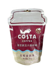 Costa-Costa Pressed Coffee Candy Raw Coconut Latte Flavor 70G