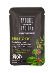 Natures Factory Dark With Coffee 20g