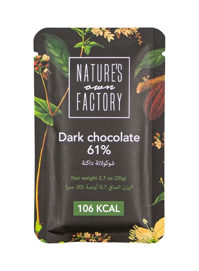 Natures Factory Choclate Dark 61% 20g