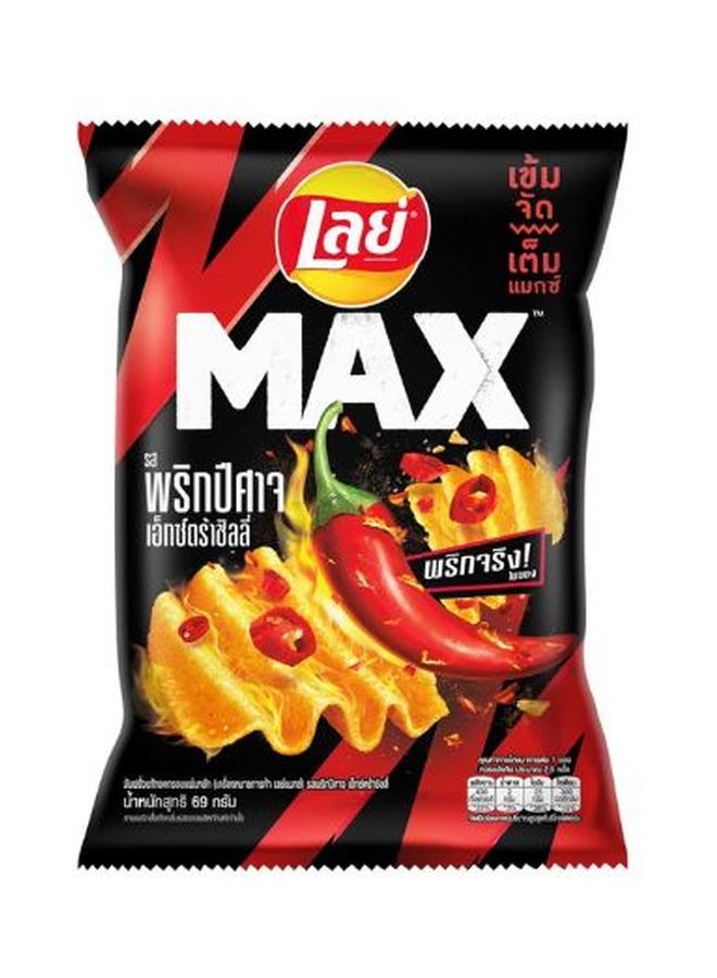 Lay's Max Potato Chips Serrated Ghost Papper Extra Chilli Flavor 69Gr