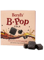 Beryl's Almond Coated With Dark Chocolate B.Pop Cola Bittersweet Chocoltae With Poping Candy