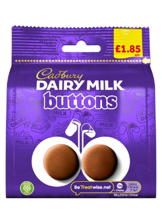Cadbury Giant Button