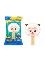 Lazy Sheep Ice Cream 70