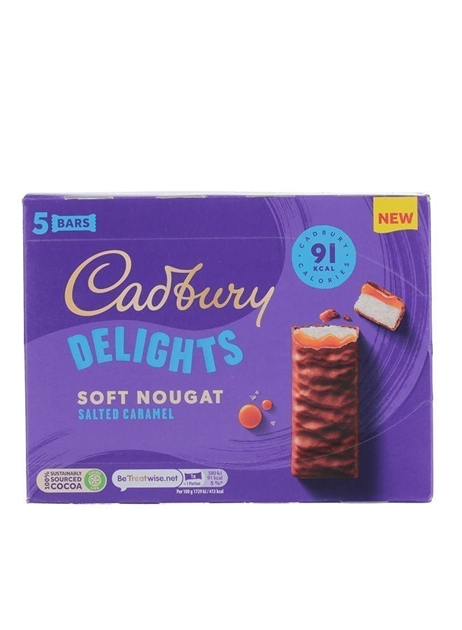 Cadbury Delights Nougat Salted Caramel 5Pk