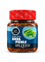 Um Zayed Okra Pickle 250g