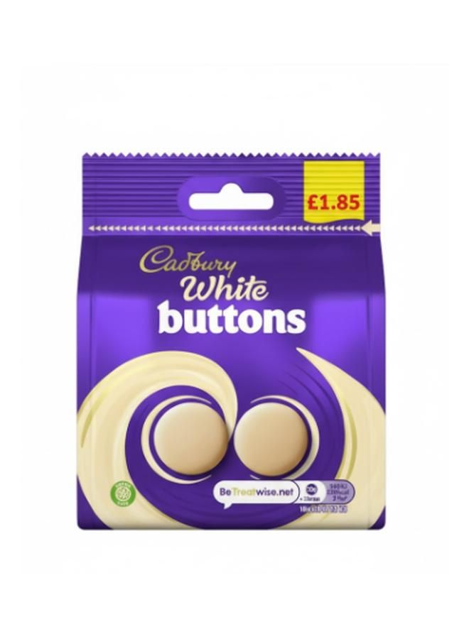 Cadbury White Giant Buttons