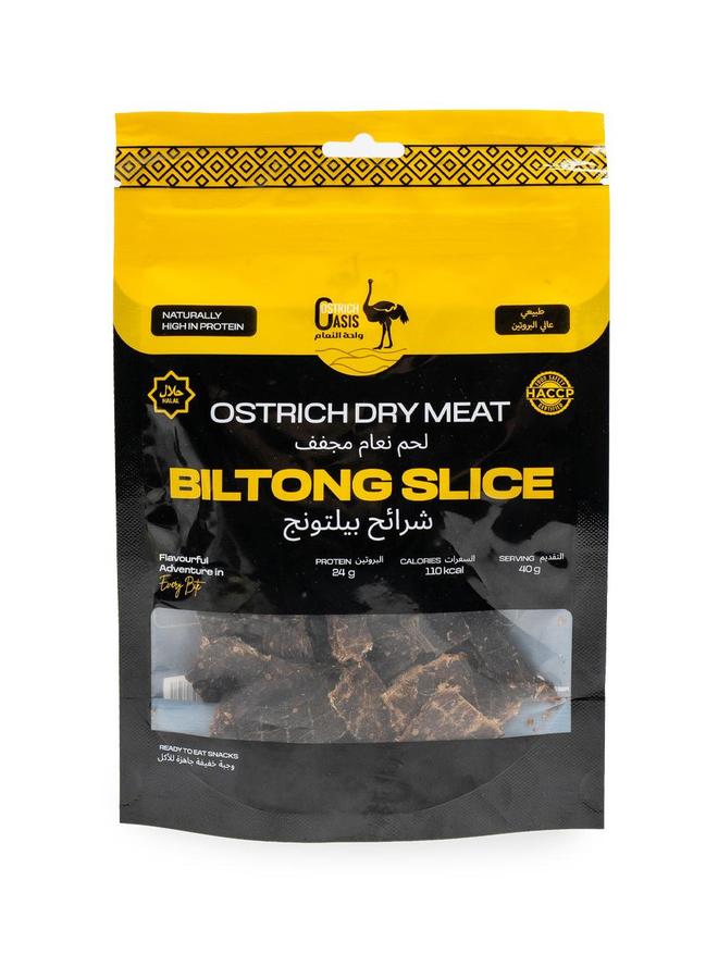 Ostrich Chilli Bites 40G