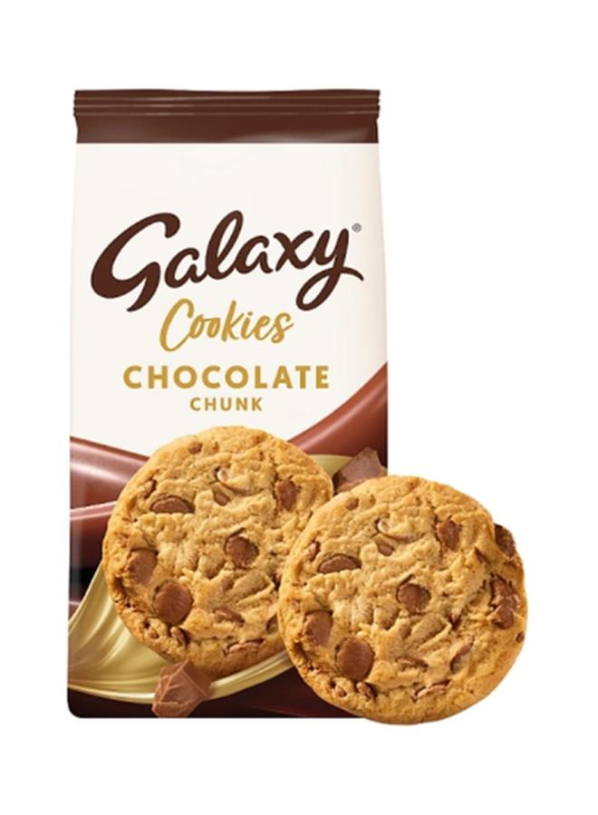 Mars Galaxy Large Cookie