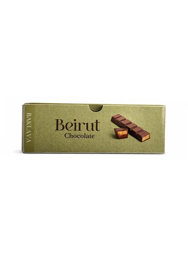 Beirut Chocolate Rice Pudding 50g