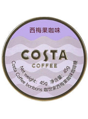 Costa-Costa Raspberry Coffee Flavored Coffee Candy 45G