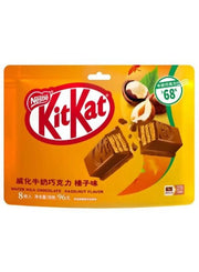 Kitkat wafer milk chocolate hazelnut_x000D_
flavor