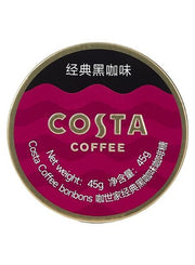Costa Classic Black Coffee Flavored Coffee Candies 45G