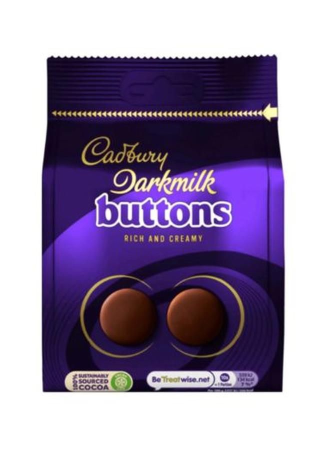 Cadbury Dark ,Ilk Giant Buttons Pouch 100G