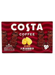 Costa Large Butter Cheesecakes – Butter Coffee Flavour 60g