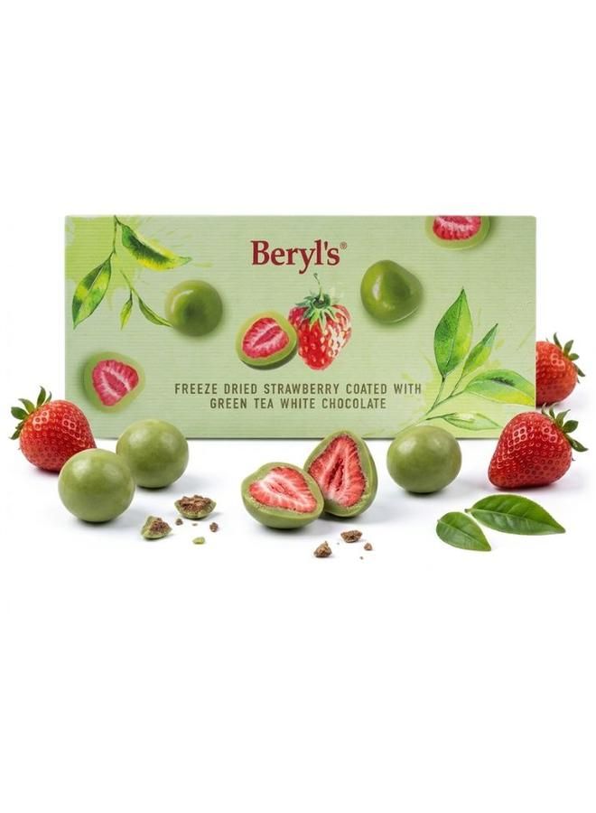 Beryl's Almond Coated With Dark Chocolate Freeze Dried Strawberry With Green Tea White Chocolate