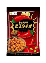Red Chili Pistashio 100G