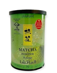 Japan Matcha Green Tea Powder 70g