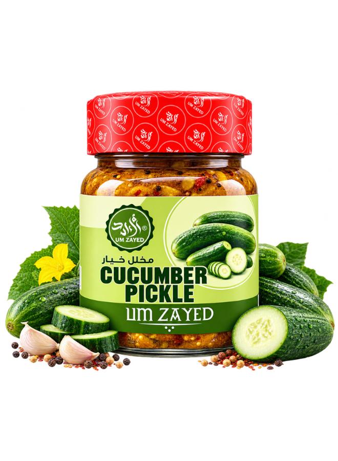 Um Zayed Cucumber Pickle 250Gm