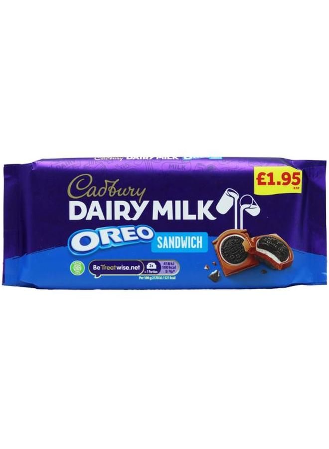 Cadbury Dairy Milk Oreo Sandwich Pmp 96g