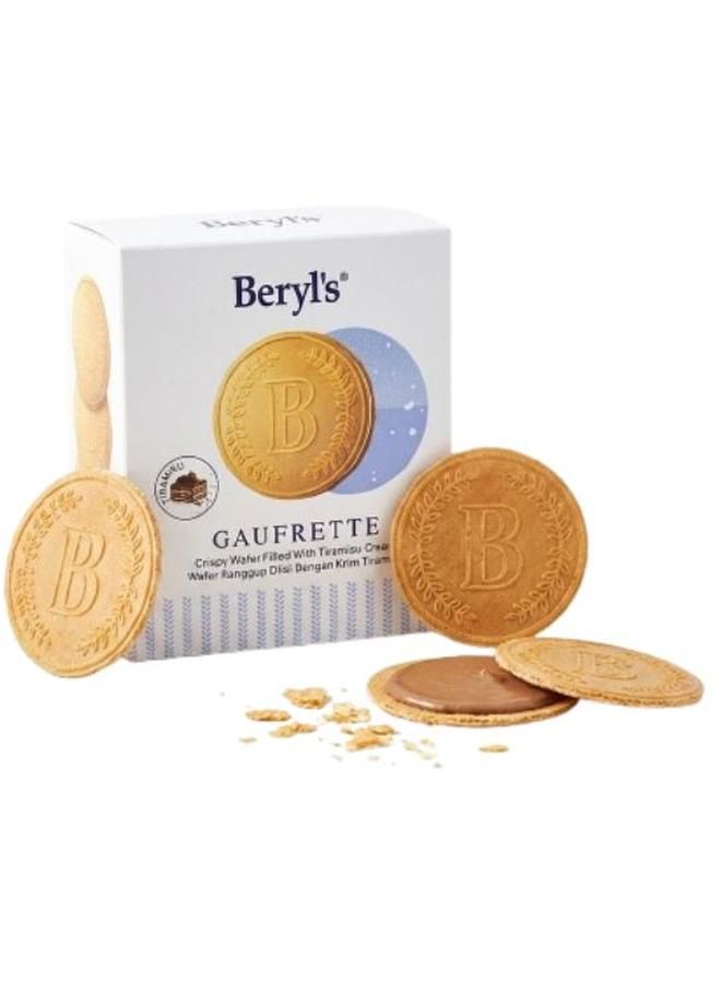 Beryl's Almond Coated With Dark Chocolate GAUFRETTE - CRISPY WAFER FILLED WITH TIRAMISU CREAM 36 X 60G