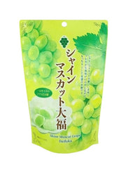 Shine Muscat Mochi Stand Pack 130G