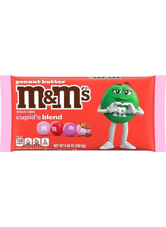 M&M's Peanut Butter Laydown Cupid's Blend 36 Count,