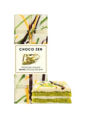 Choco Zen Premium Dubai Pistachio Kunafa White Chocolate Bar (65g)