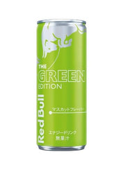 Drink Green Edition 250ml