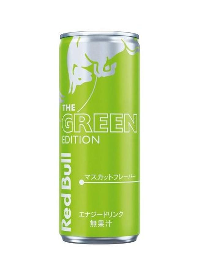 Drink Green Edition 250ml