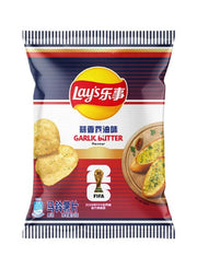 Lay'S Garlic Butter Flavor, 70G Packs (Fifa Utc)